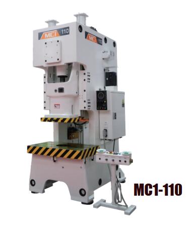 MC1系列开式单点高精度、高性能压力机